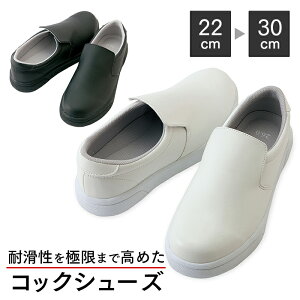 ACgX ϖEϊRbNV[Y AZ-4440 22.0`30.0cm ƌC ~[V[Y Ɩp