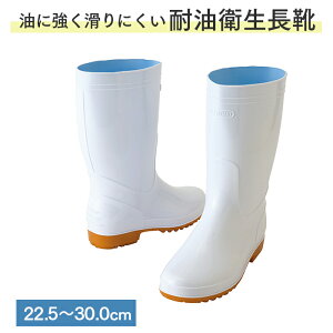 ACgX ϖEϊ qC AZ-4435 zCg 22.5`30.0cm ƌC ~[V[Y Ɩp