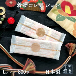 ڂ ^ N[ RNV LTCY 1P[X 800{ a Ɩp