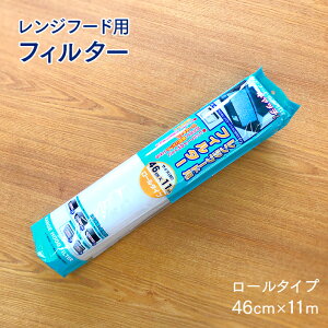 Wt[hptB^[ [^Cv 46cm×11m Ɩp