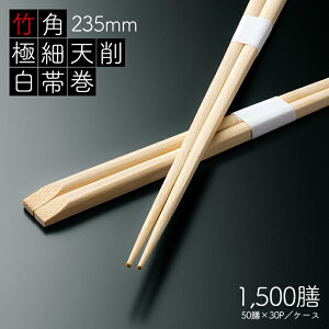 |p ɍדV 235mm ъ 1500V (50V×30pbN) Ɩp 