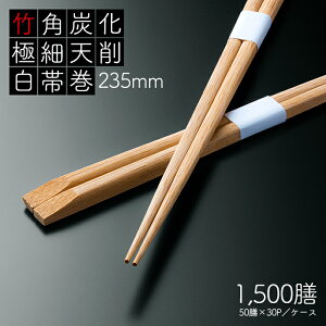 |p Y ɍדV 235mm ъ 1500V (50V×30pbN) Ɩp