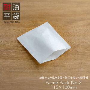 ϖ t@VpbN ϖ No.2 n n  100/pbN Ɩp