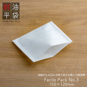 ϖ t@VpbN ϖ No.3 n n  100/pbN Ɩp