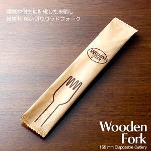 N EbhtH[N 155mm 100{^pbN Ɩp