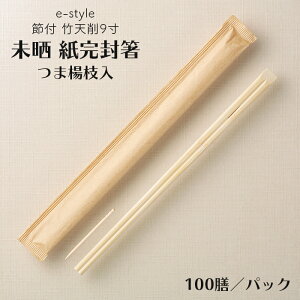 蔢 e-style ߕt |V N  9 24cm k} 100V pbN |  | ĝĔ Ɩp