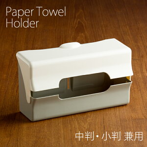 y[p[^Iz_[ Ǌ|   p^Cv y[p[^IP[X M[ GRm~[ p Ɩp