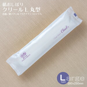 ڂ ی^ N[ L^Cv 800{ 1P[X(100{×8pbN) Ɩp