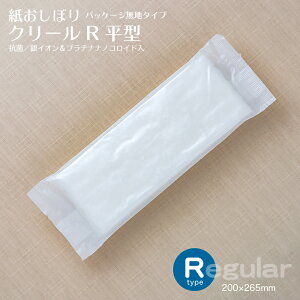 ڂ ^ N[ R^Cv n 1000{ 1P[X(100{×10pbN) Ɩp