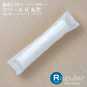 ڂ ی^ N[ R^Cv n 1000{ 1P[X(100{×10pbN) Ɩp