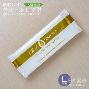 ڂ ^ N[ L^Cv GbZX 800{^P[X(100{×8pbN) Ɩp 