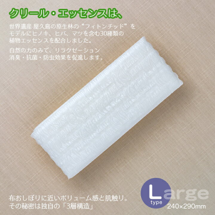 紙おしぼり 平型 クリール Lタイプ エッセンス 800本/ケース(100本×8パック) 【業務用】【送料無料】 イーシザイ・マーケット カラーパッケージおしぼり 平判 グレー 1セット(100枚入×5袋) オリジナル