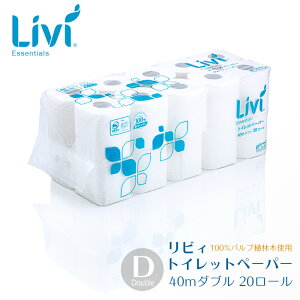 jo[Ty[p[ rB gCbgy[p[ 40m _u 20[^pbN Ɩp