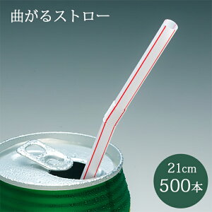 e-style tbNXXg[ XgCv 500{  6mm×210mm Ɩp