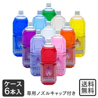 ムラエ オイルランプ用 燃料 OL-2000 レインボーオイル 2L×6本入 1ケース 業務用