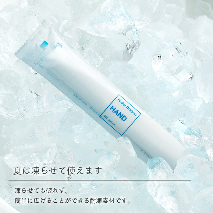 17.6円 税込 使い捨ておしぼり 抗ウイルス抗菌 日本製 平型 大判 厚手 不織布 高級感 お手拭き 個包装 ウェットティッシュ ノンアルコール VB おしぼり ポケットおしぼり FSX 紙おしぼり VBスパンレース チャコールグレー 1ケース 600本 おしゃれ 百貨店 17.6円 税込 使い捨ておしぼり 抗ウイルス抗菌 日本製 平型 大判 厚手 不織布 高級感 お手拭き 個包装 ウェットティッシュ ノンアルコール VB おしぼり ポケットおしぼり FSX 紙おしぼり VBスパンレース チャコールグレー 1ケース 600本 おしゃれ 百貨店
