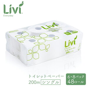 jo[Ty[p[ rB gCbgy[p[200m VO 48[^P[X(6[pbN×8pbN) Ɩp