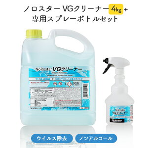 jC^J mX^[ NoRostar VGN[i[ 4kg + p{gZbg Xܐ|p mAR[ Ɩp