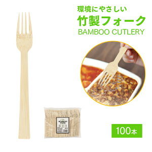 |tH[N #170  100{ Jg[ GR Ɩp