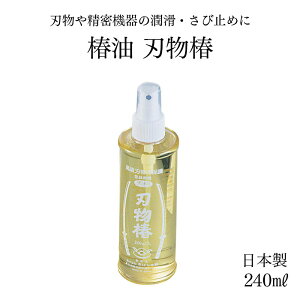 nE@p ֖ n n 240ml { Ɩp