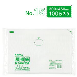 �K�i�� �|���� No.15 KS15 100�� ���� �W���p�b�N�X 300×450mm �Ɩ��p