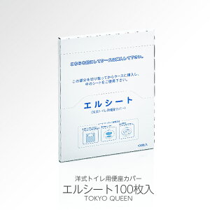 NC GV[g 100(mgCp ĝĕ֍Jo[) gCV[g Ɩp