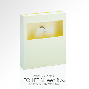 NC gCV[g{bNX vX`bN AC{[ (GV[gp [{bNX) Ɩp