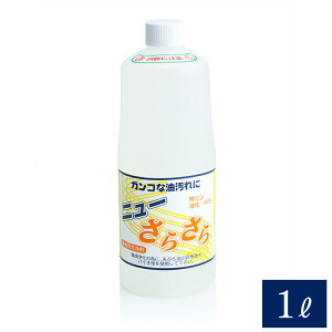 A}e OXgbv j[炳 1000mL Ɩp