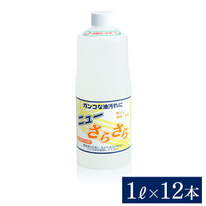 A}e OXgbv j[炳 1000mL×12{(P[X) Ɩp