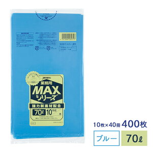S~ MAXV[Y70L  S-71 10×40 Ɩp