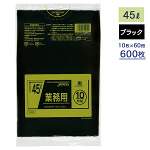 S~ ^Zz|܃V[Y TM42  45L P[X10×60 Ɩp