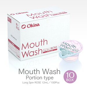 }EXEHbV Long Spin(OXs) ROSE 1P[X(100×10) Ɩp