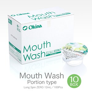 }EXEHbV Long Spin(OXs) ZERO 10(1000) mAR[ 򕔊Oi Ɩp