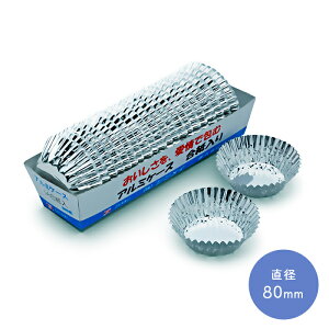 ĝ A~Jbv ی^ 8A 500pbN a80mm  Ɩp