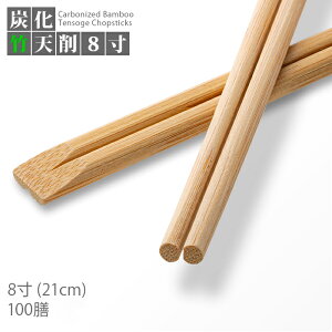 蔢 e-style Y|V 8(21cm) 100V |  | ĝĔ Ɩp
