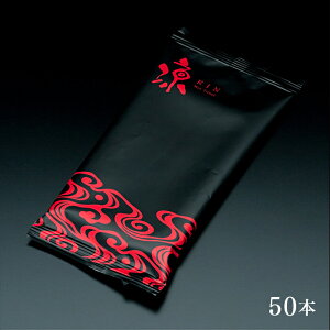 mimoto ĝ zڂ EGbg^I z() 50 100%   Ɩp
