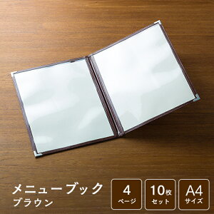 j[ubN NCbNj[ QM-2  A4TCY 4y[W 10Zbg Ɩp