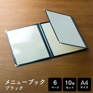 j[ubN NCbNj[ QM-3  A4TCY O܂6y[W 10Zbg Ɩp