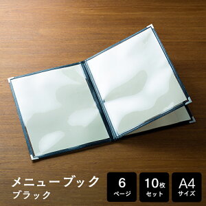 j[ubN NCbNj[ QM-4  A4TCY 6y[W 10Zbg Ɩp