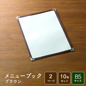 j[ubN NCbNj[ QM-10  B5TCY 2y[W 10Zbg Ɩp