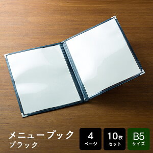 j[ubN NCbNj[ QM-20  B5TCY 4y[W 10Zbg Ɩp