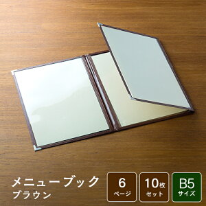 j[ubN NCbNj[ QM-30  B5TCY O܂ 6y[W 10Zbg Ɩp