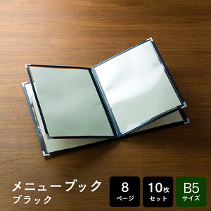 j[ubN NCbNj[ QM-50  B5TCY 8y[W 10Zbg Ɩp