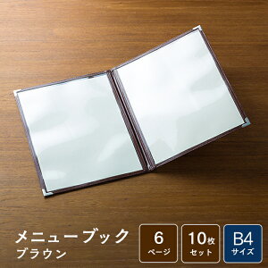 j[ubN NCbNj[ QM-400  B4TCY 6y[W 10Zbg Ɩp