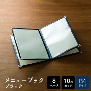 j[ubN NCbNj[ QM-500  B4TCY 8y[W 10Zbg Ɩp