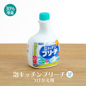 ~cGC ALb`u[` 520ml (30) p Ɩp