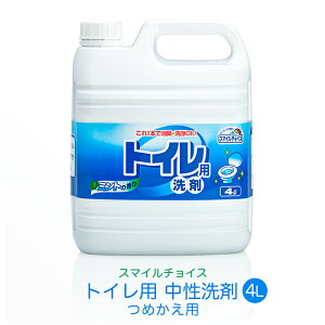 ~cGC X}C`CX gCp ~g̍ ߂p 4L Ɩp