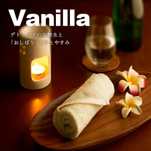 ڂ^I180 oj 12(1_[X)  Ɩp