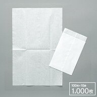 紙ナプキン(ペーパーナプキン) C折ナプキン 100枚×10パック 1000枚 テーブルナプキン 業務用