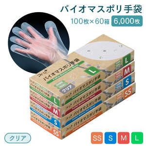 ĝĎ Pro{(vvX) oCI}X| NA 60 6000 Ep Hiq@K |G` Ɩp 